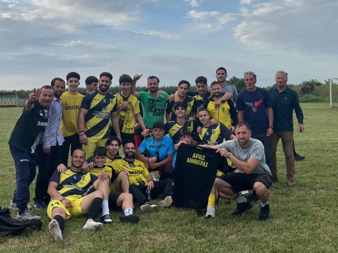 Γ΄ SYN+REAL ESTATE: Άνοδος για Άρη Δήμητρας