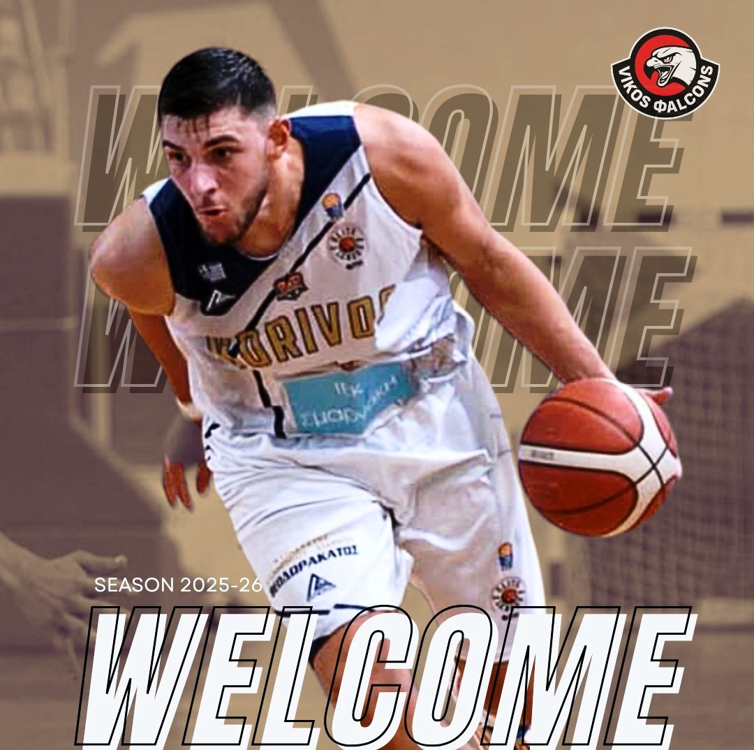 Στον Βίκο Ιωαννίνων ο Αρνόκουρος