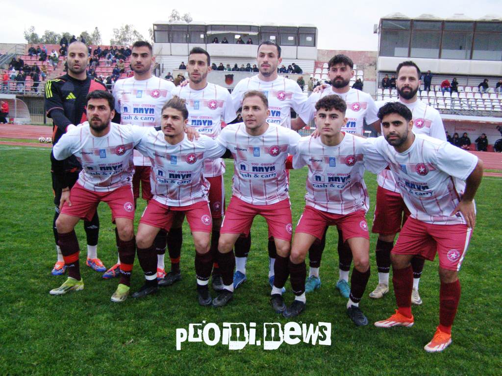 Κύπελλο Ηλείας: Πρόκριση στα πέναλτι ο Αστέρας στον Πύργο