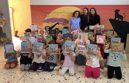 Το Δημ. Σχολείο Αυγείου ευχαριστεί τον κ. Μ. Κατρίνη