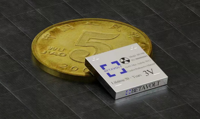 Ξεκίνησε η μαζική παραγωγή της μπαταρίας που υπόσχεται κινητά τηλέφωνα που θα λειτουργούν μόνιμα χωρίς φόρτιση