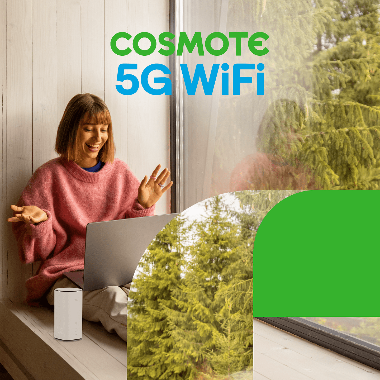 COSMOTE 5G WiFi: Γρήγορο σταθερό internet και στην Ηλεία, με τη δύναμη του COSMOTE 5G
