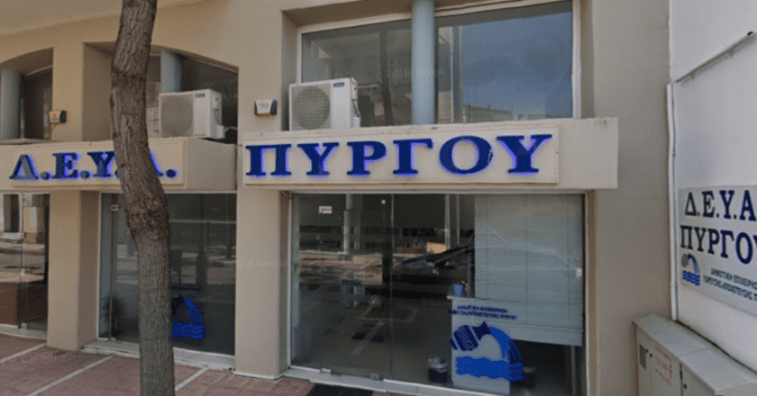 Χωρίς νερό ο Πύργος λόγω βλάβης στον αγωγό στο Λαμπέτι