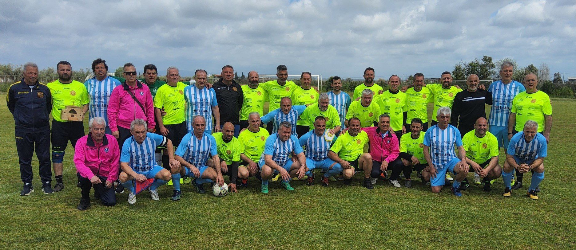 Παλαίμαχοι Δάφνης: Φιλικό με Επίλεκτους Θεσσαλίας