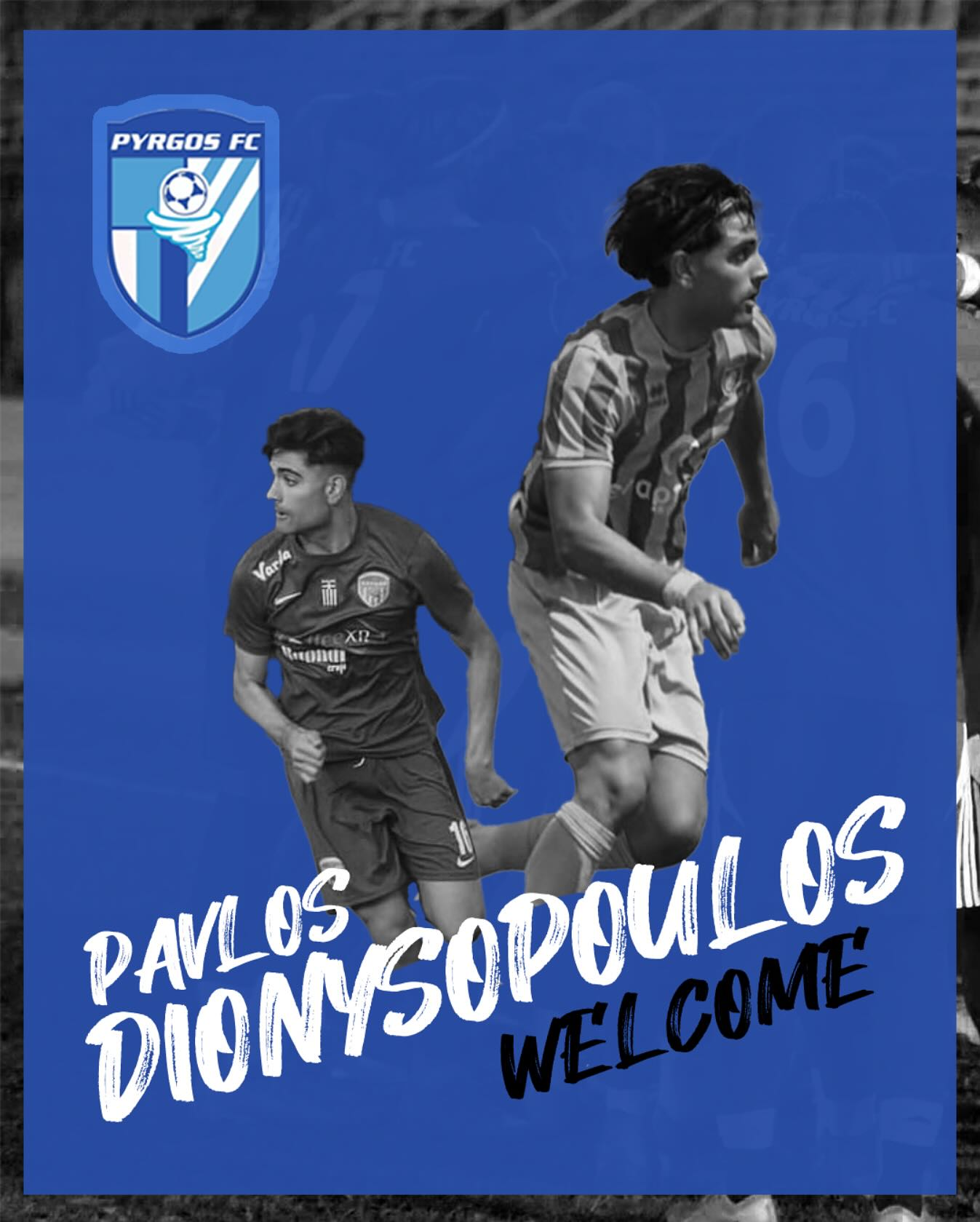 Πύργος F.C. Θύελλα: Ανακοίνωσε Διονυσόπουλο