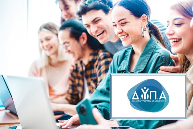 ΕΠΑΣ ΔΥΠΑ Πύργου – Μάθε στην τάξη, δούλεψε στην πράξη!