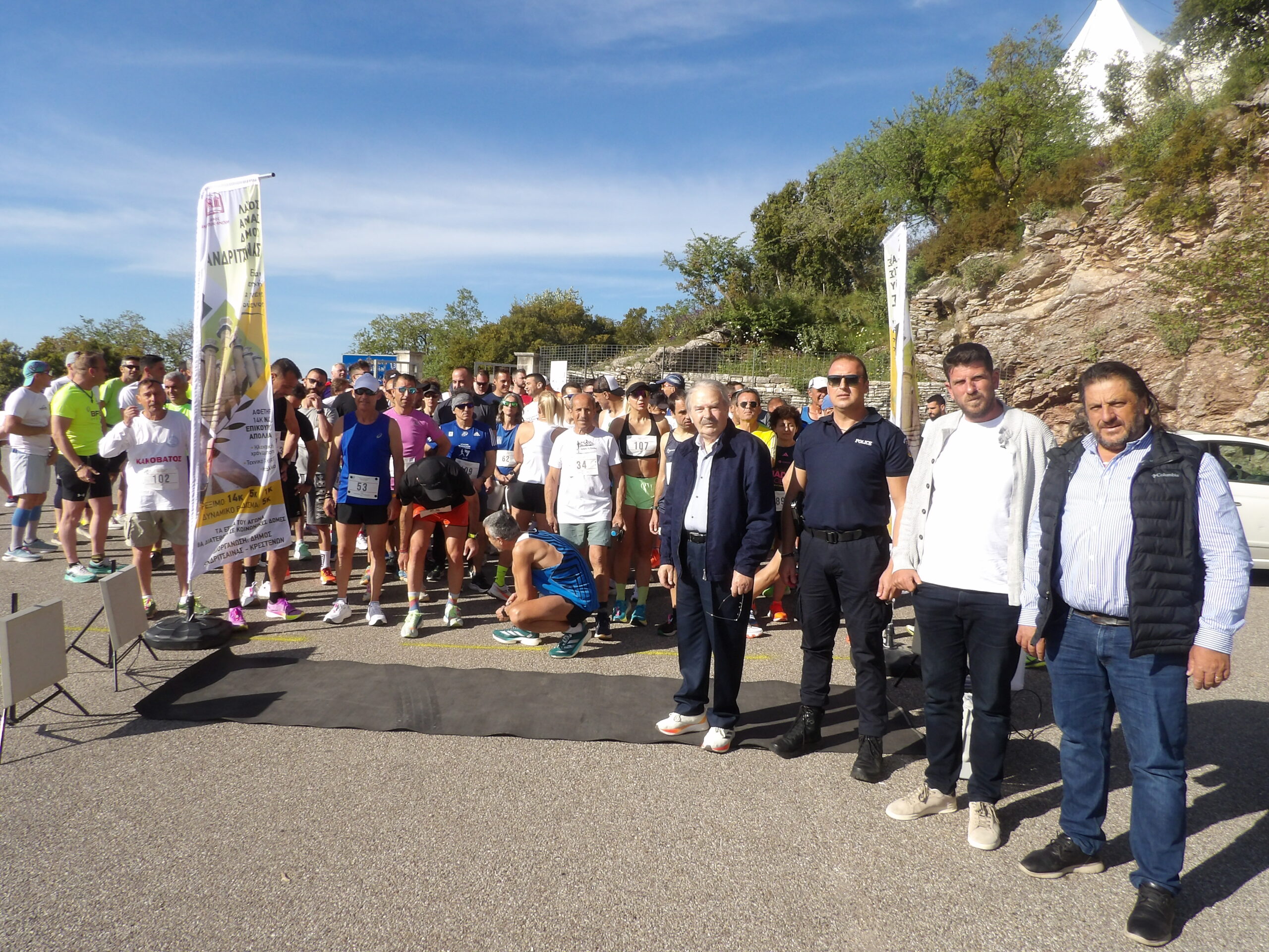 Εκατοντάδες δρομείς συμμετείχαν στο 2ο Λαϊκό Αγώνα Ανδρίτσαινας, που διοργάνωσε με επιτυχία ο Δήμος Ανδρίτσαινας-Κρεστένων