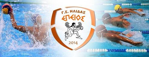 Επειός Ήλιδας: Έβδομος ο Κοσμόπουλος στο Π.Π. Masters