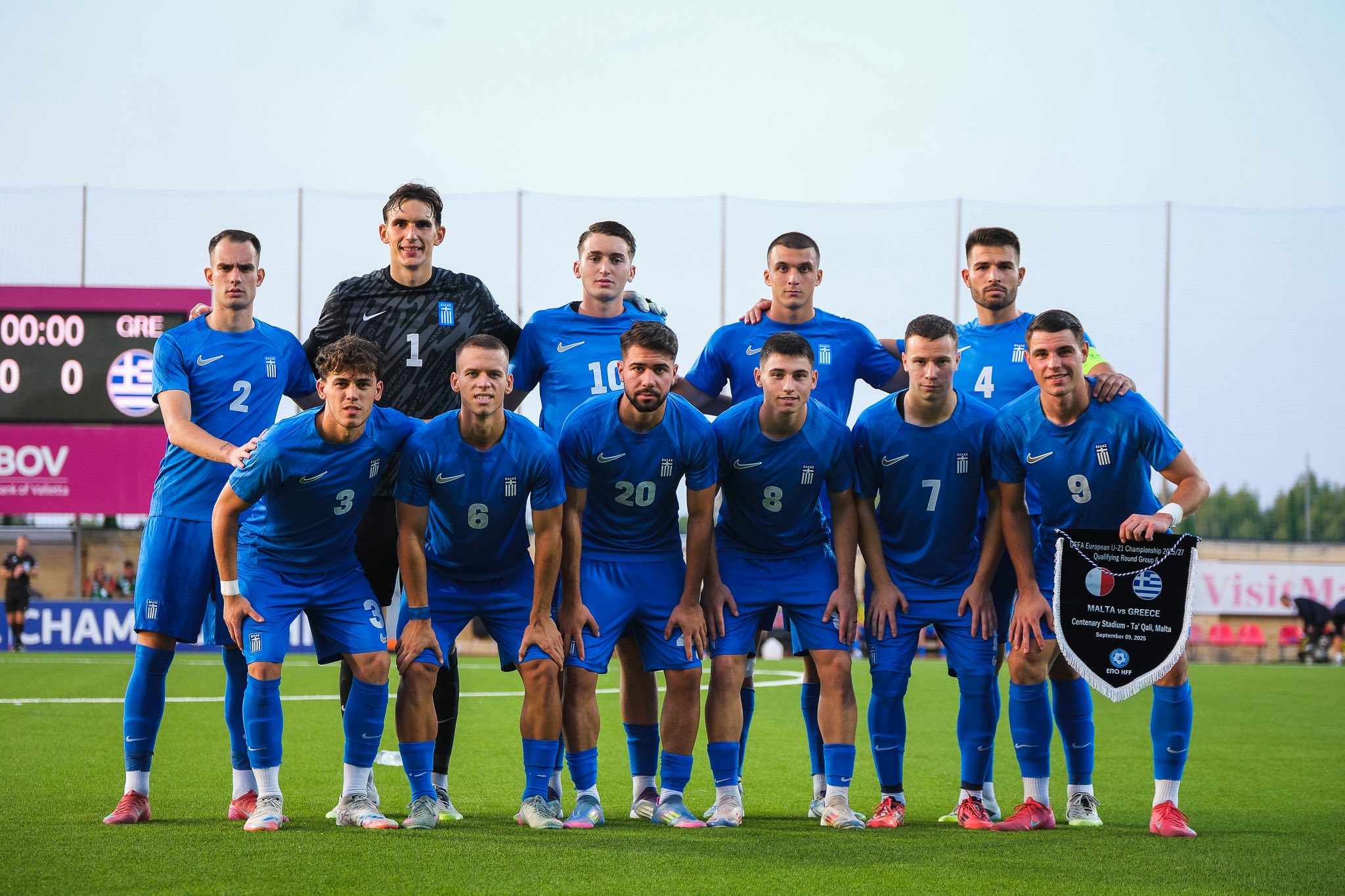 Εθνική Ελπίδων: Αρχηγός ο Καλογερόπουλος στη νίκη επί της Μάλτας