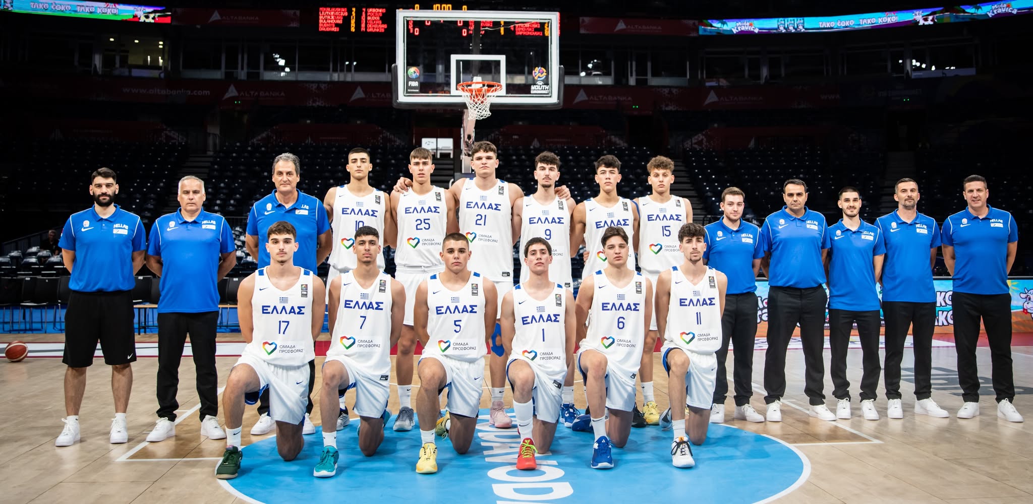 Εθνική Εφήβων: Εκτός 8άδας στο Ευρωμπάσκετ U18-Το ηλειακό στοιχείο στην ομάδα