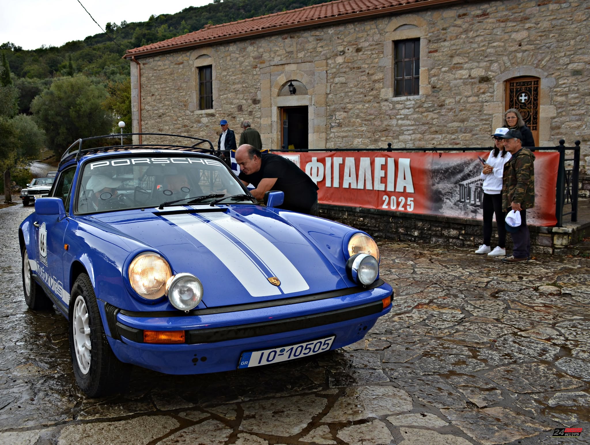 Η Φιγαλεία φιλοξένησε το Διεθνές Ιστορικό Ράλλυ Πελοποννήσου και κέρδισε τα εύσημα