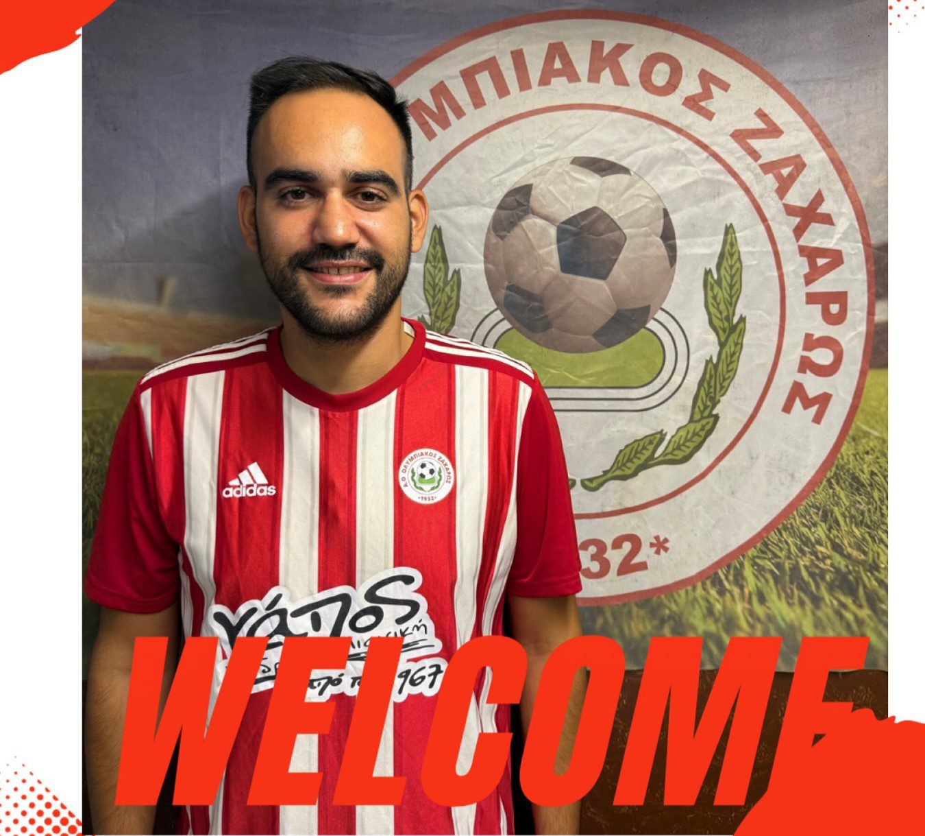 Ολυμπιακός Ζαχάρως: Ενίσχυση στην άμυνα με Άγγελο Φώτη