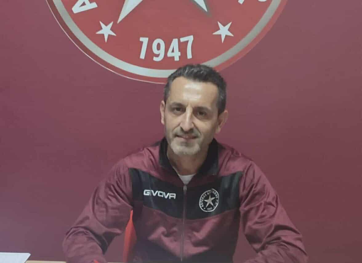 Παρελθόν από τον Αστέρα Β’ ο Φουντάς