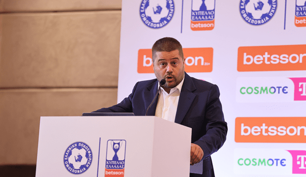 Έλληνες διαιτητές στα ντέρμπι του Κυπέλλου Ελλάδας!