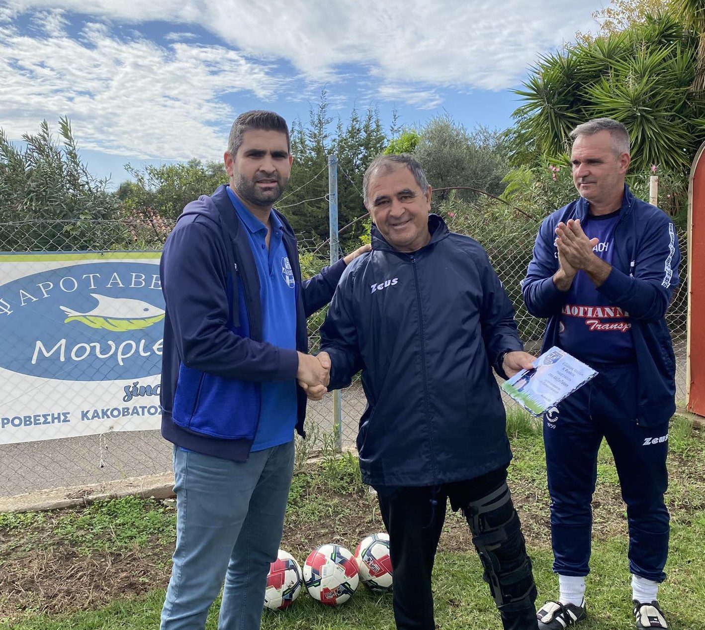 Βράβευση Γαλάνη από τον Απόλλωνα Ν. Φιγαλείας