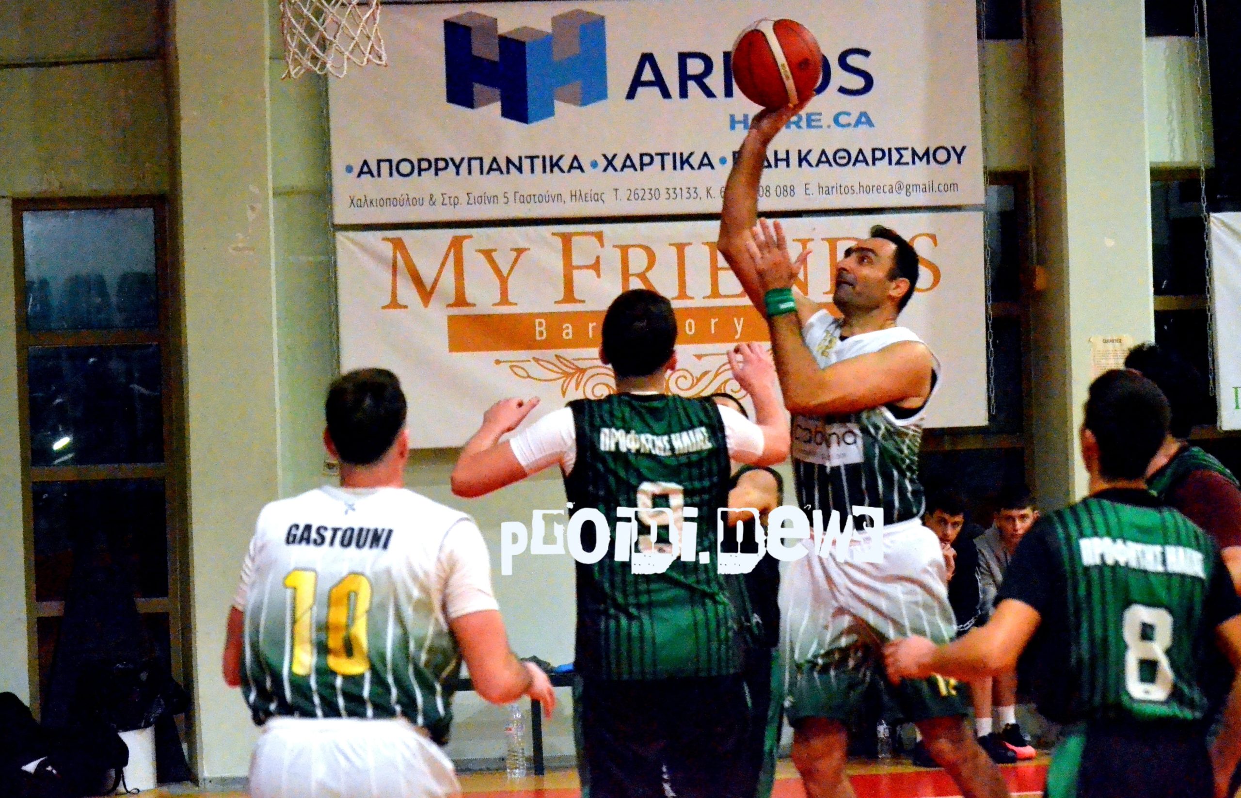 Γαστούνη-Προφ. Ηλίας 82-62: Νίκη-ανάσα η Γαστούνη-Η βαθμολογία