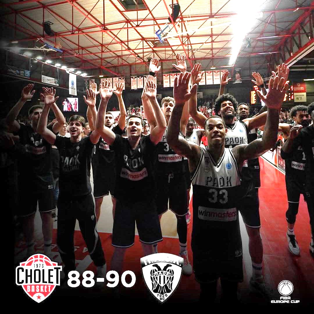 Μπάσκετ: Στον τελικό του Europe Cup ο Γιαννάτος με τον ΠΑΟΚ