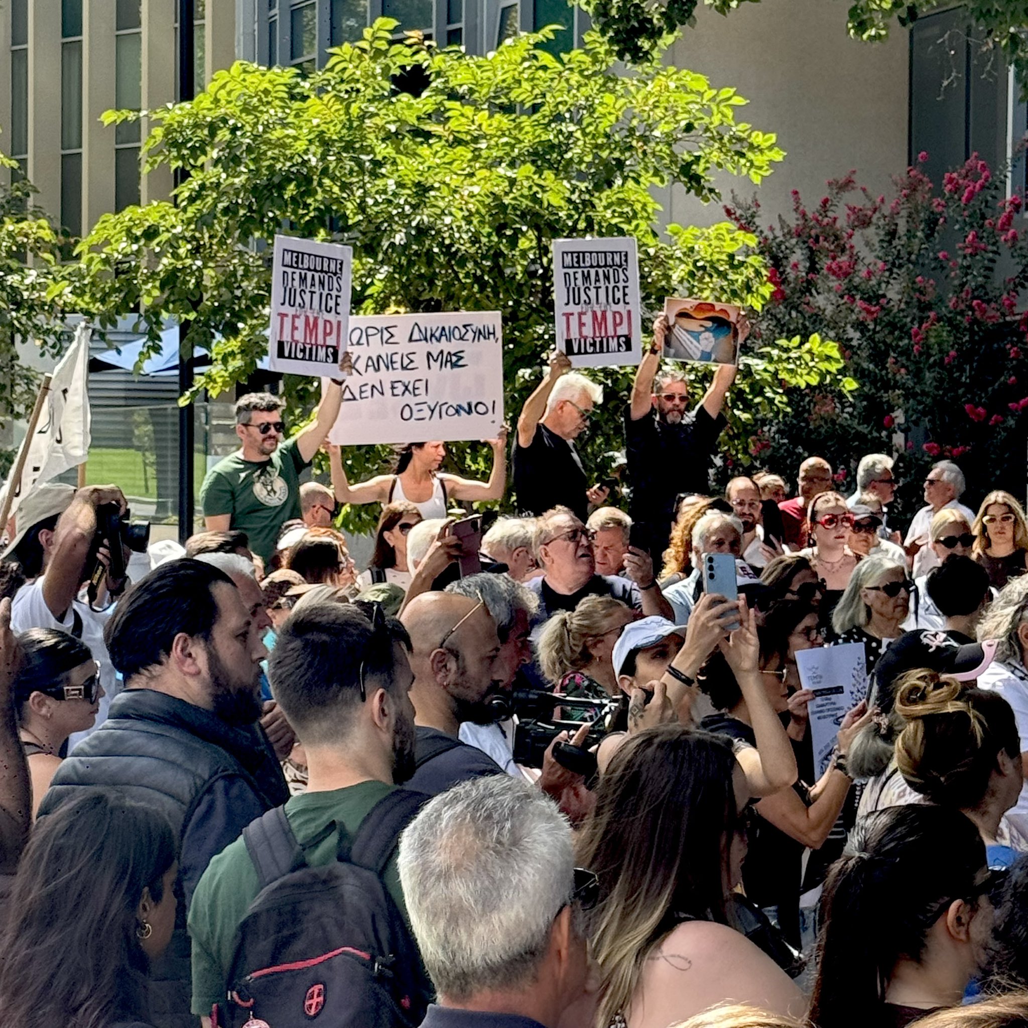 Τέμπη: Διαδήλωση στη Μελβούρνη [videos]