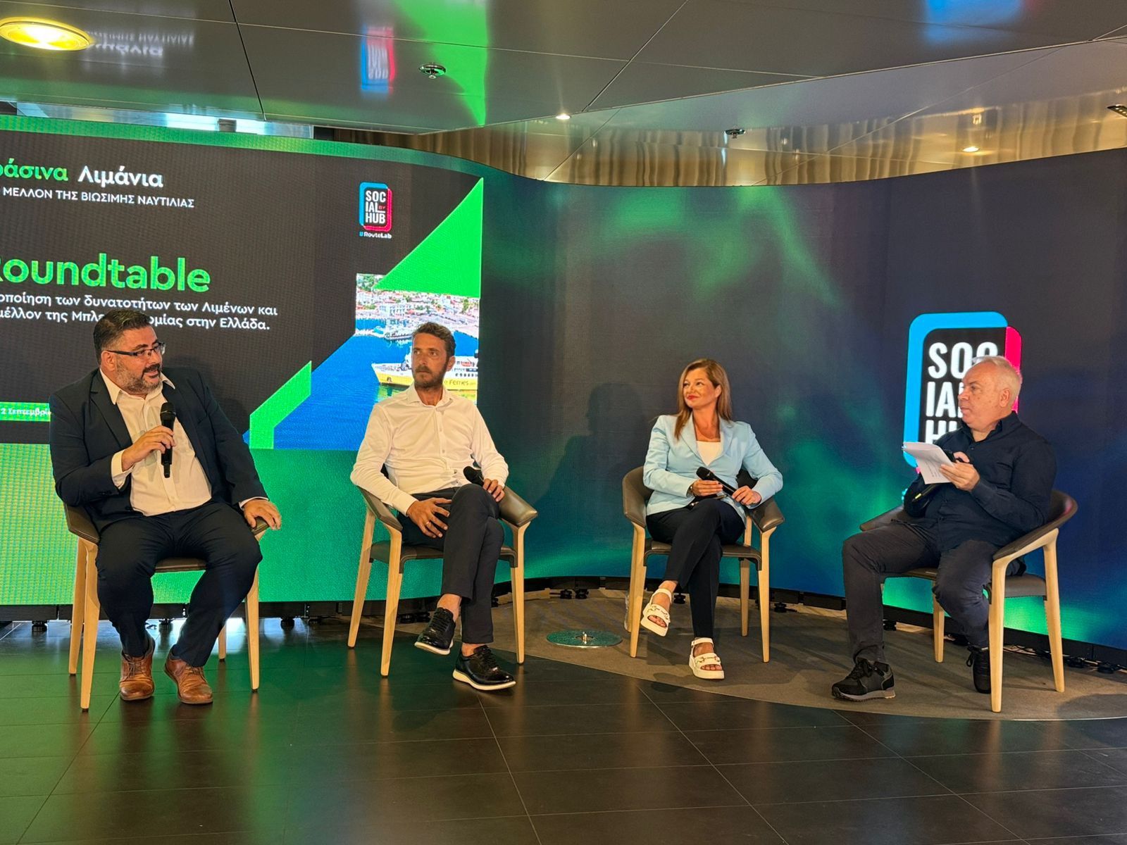 Δ. Αυγερινοπούλου: Κυλλήνη – Το πρώτο λιμάνι της Μεσογείου στη μεγάλη πράσινη μετάβαση