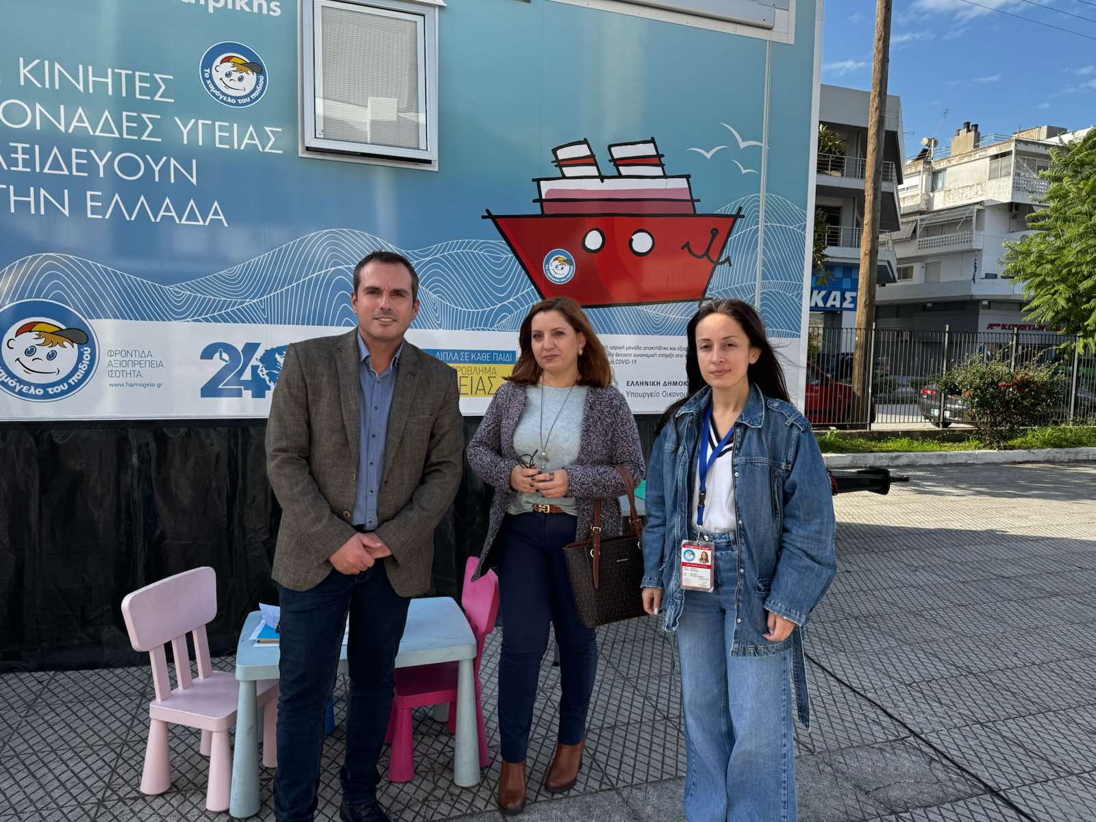 Δήμος Πύργου: Ολοκληρώθηκε η κοινωνική δράση πρόληψης και ψυχοκοινωνικής στήριξης