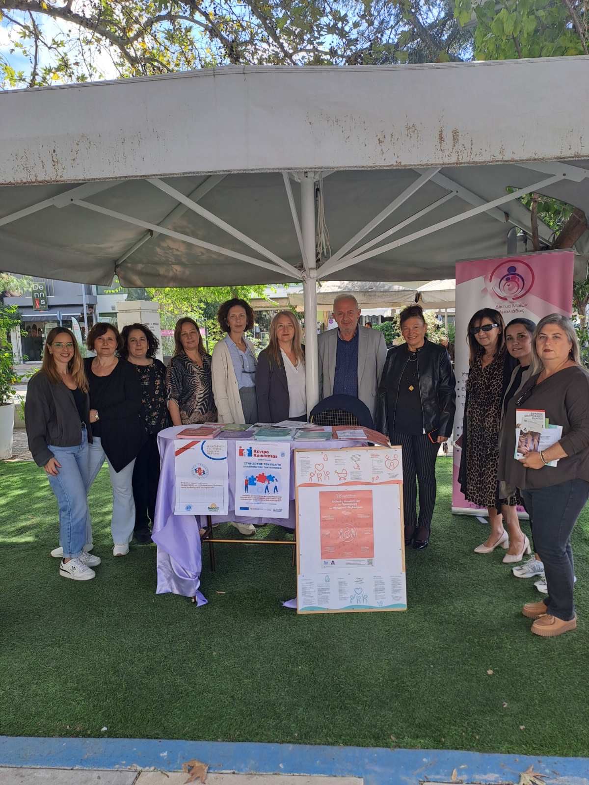 Μητρικός Θηλασμός: Η Ν.Μ. Αμαλιάδας και οι Κοινωνικές Υπηρεσίες του Δήμου Ήλιδας σε κοινή δράση