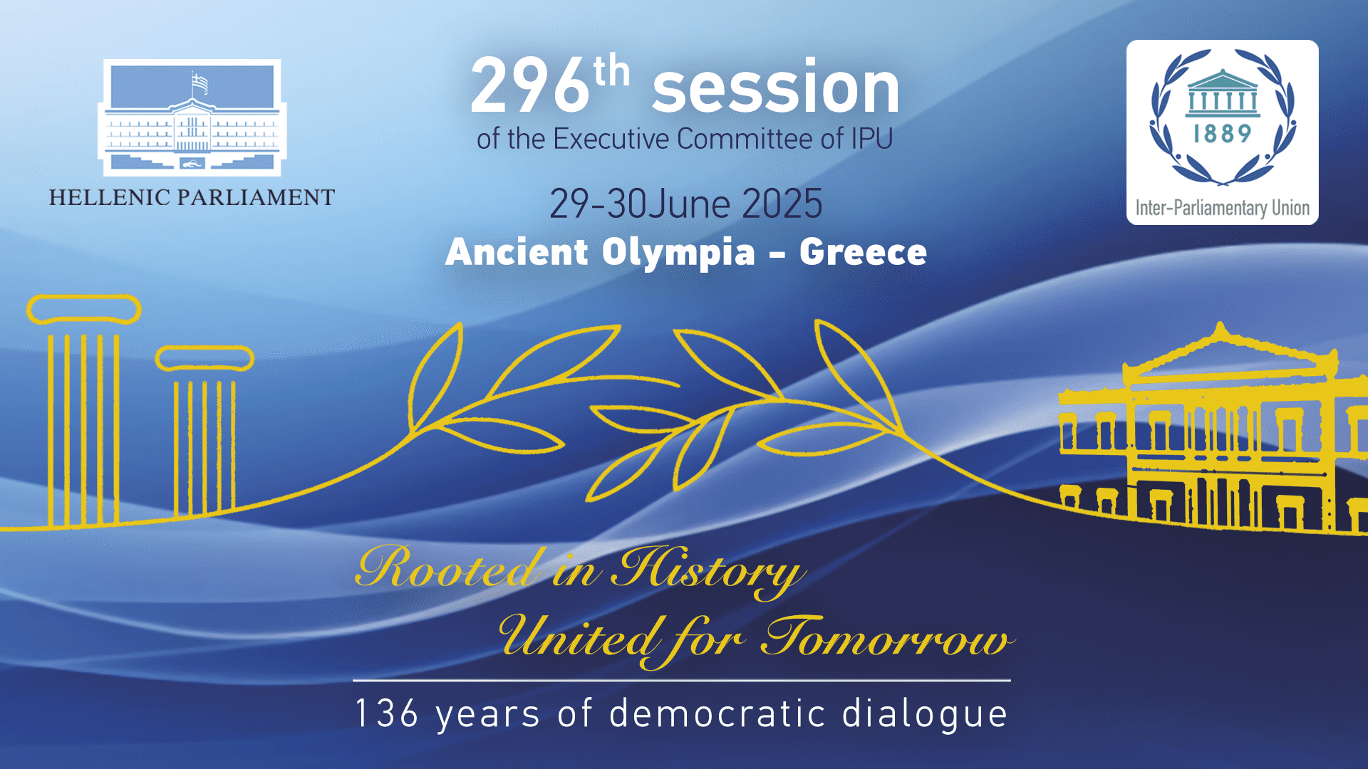 Δ. Αυγερινοπούλου: Εργασίες Εκτελεστικής Επιτροπής της Διακοινοβουλευτικής Ένωσης-Παγκόσμια Ημέρα Κοινοβουλευτισμού