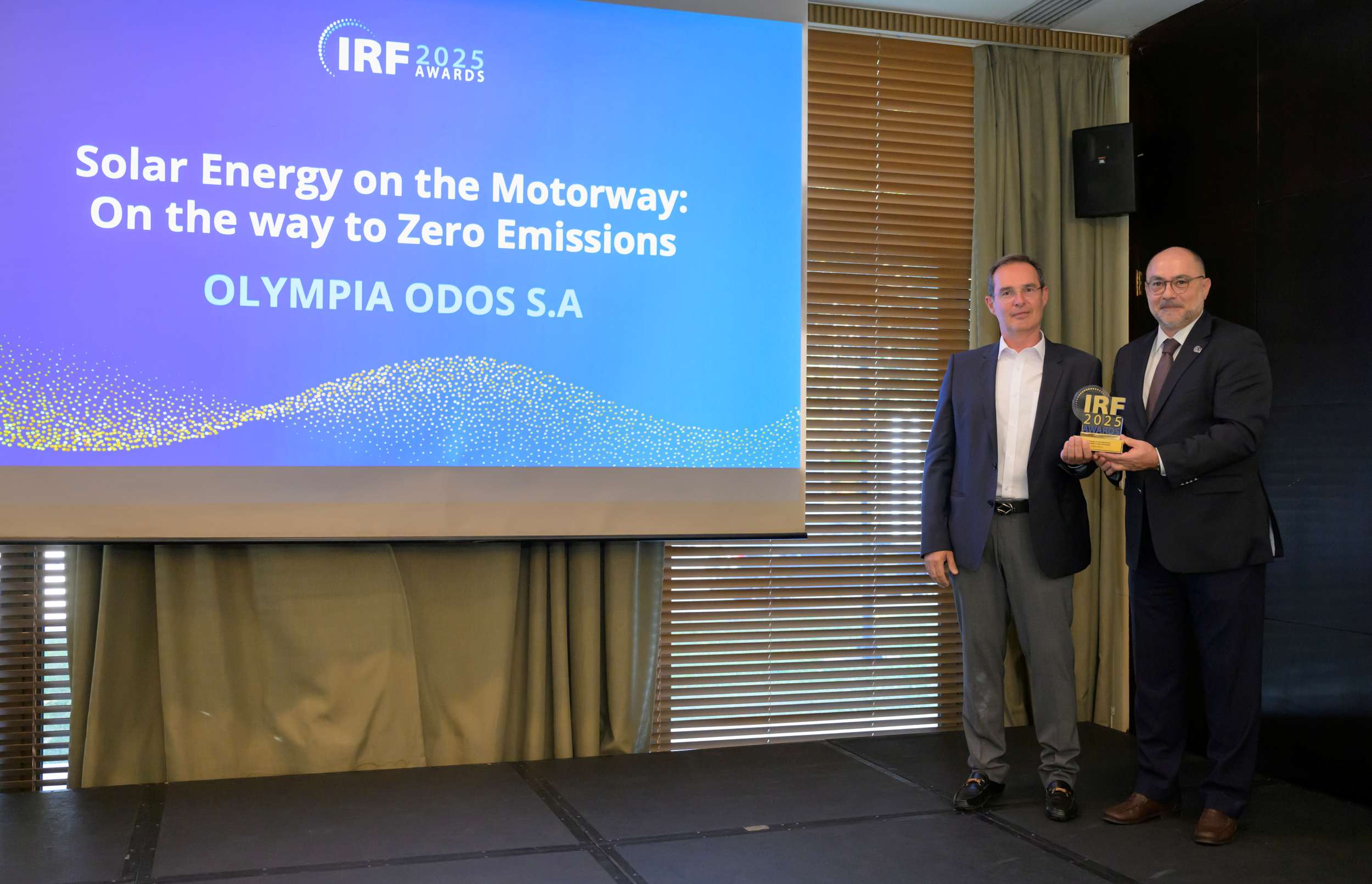 Διεθνής διάκριση για το πρόγραμμα φωτοβολταϊκών πάρκων της Ολυμπίας Οδού