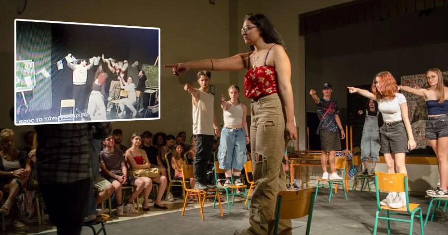 Απίστευτο σκηνικό: Αστυνομικοί έκαναν… γκεστ σε μαθητική παράσταση – Η σκηνή που ενόχλησε