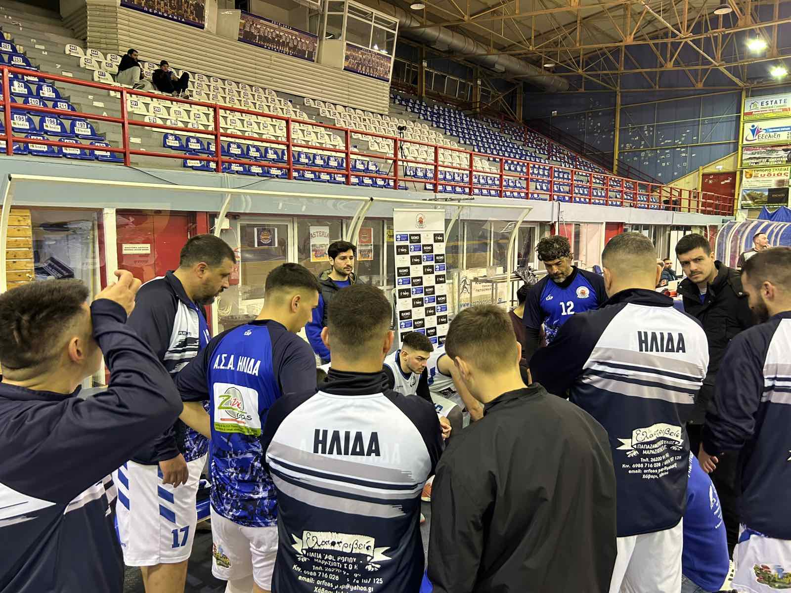 Ήλιδα-Ίφιτος  69-63: Μεγάλη ανατροπή η Ήλιδα-Ένσταση κατέθεσε ο Ίφιτος