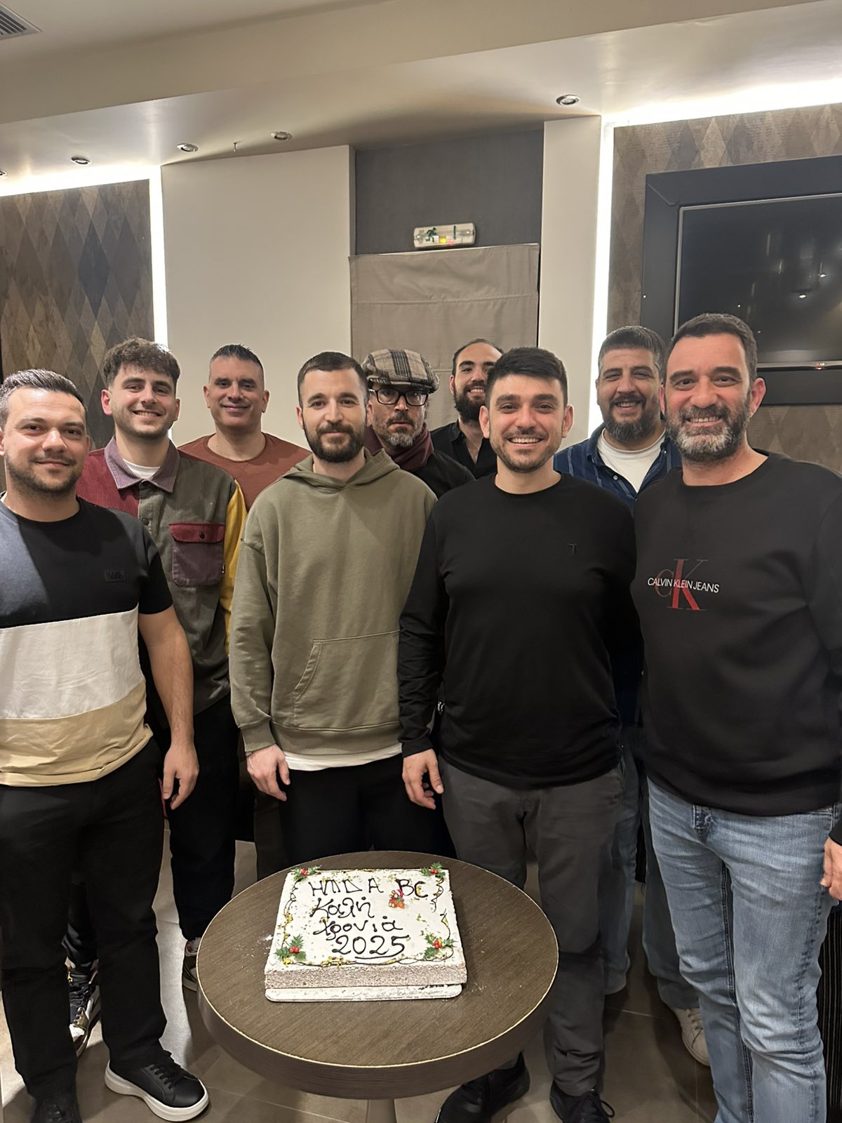 Έκοψε την πίτα ο Α.Σ. Ήλιδα