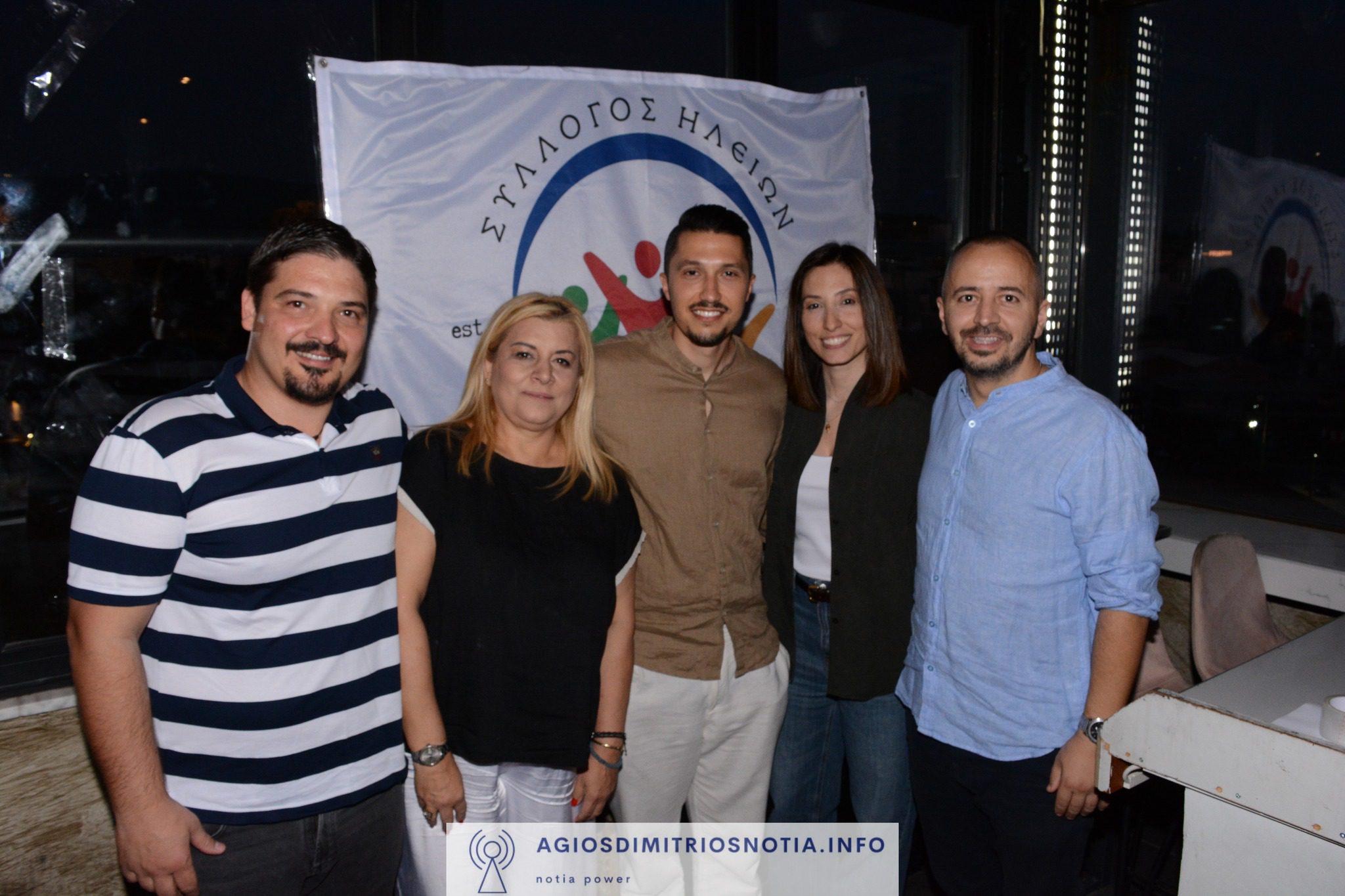 Με επιτυχία ολοκληρώθηκε η Βραδιά Γνωριμίας & Διασύνδεσης του Συλλόγου Ηλείων Αττικής στην καρδιά της Αθήνας