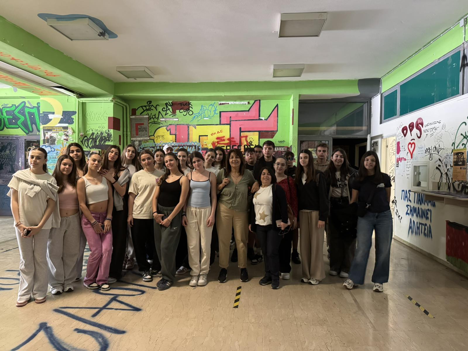 Θ.Ο. 1ου Γυμνασίου Πύργου: Εκπαιδευτική επίσκεψη Ιωάννινα