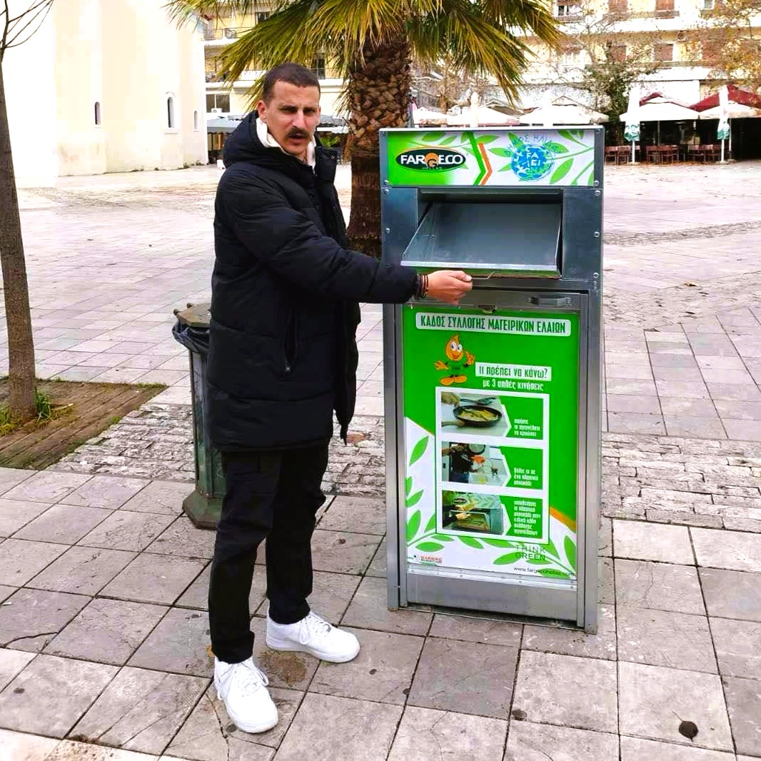 Ειδικοί κάδοι ανακύκλωσης τηγανέλαιου τοποθετήθηκαν σε 20 σημεία του Δήμου Ήλιδας, προσβάσιμα σε όλους