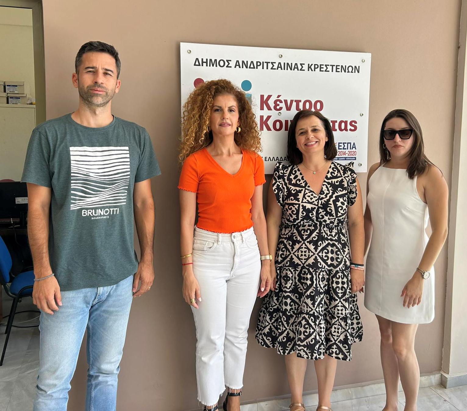 Παρατηρητήριο Κοινωνικής Ένταξης Δ.Ε. για Κέντρο Κοινότητας του Δήμου Ανδρίτσαινας – Κρεστένων