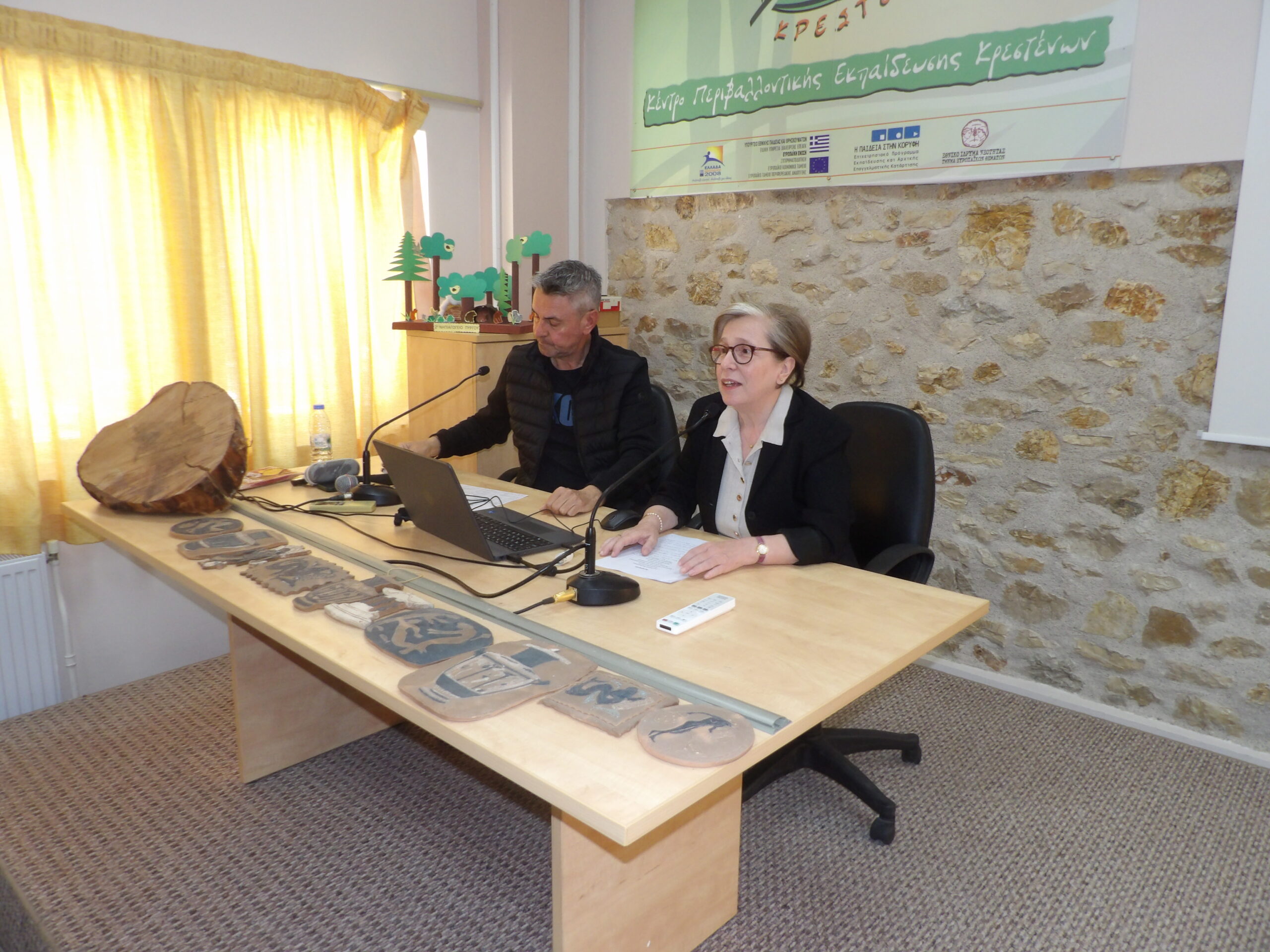 Με επιτυχία διεξήχθη η ημερίδα για βιωσιμότητα και εκπαίδευση στο ΚΕΠΕΑ Κρεστένων