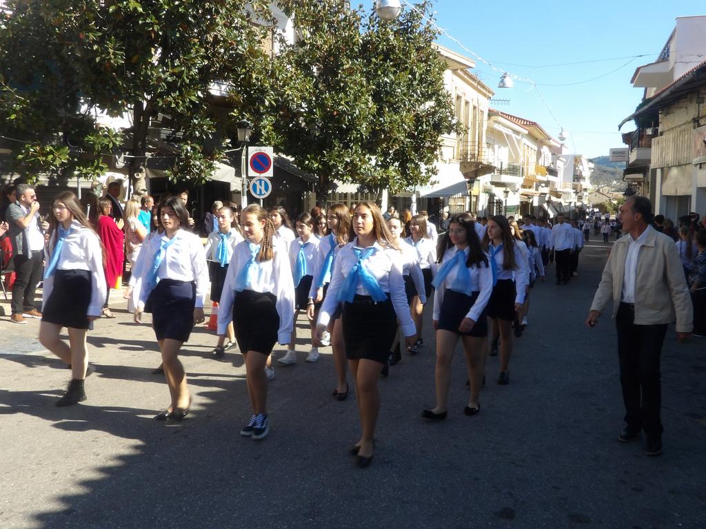 Πρόγραμμα εορτασμού Εθνικής Επετείου 28ης Οκτωβρίου 1940 στο Δήμο Ανδρίτσαινας-Κρεστένων