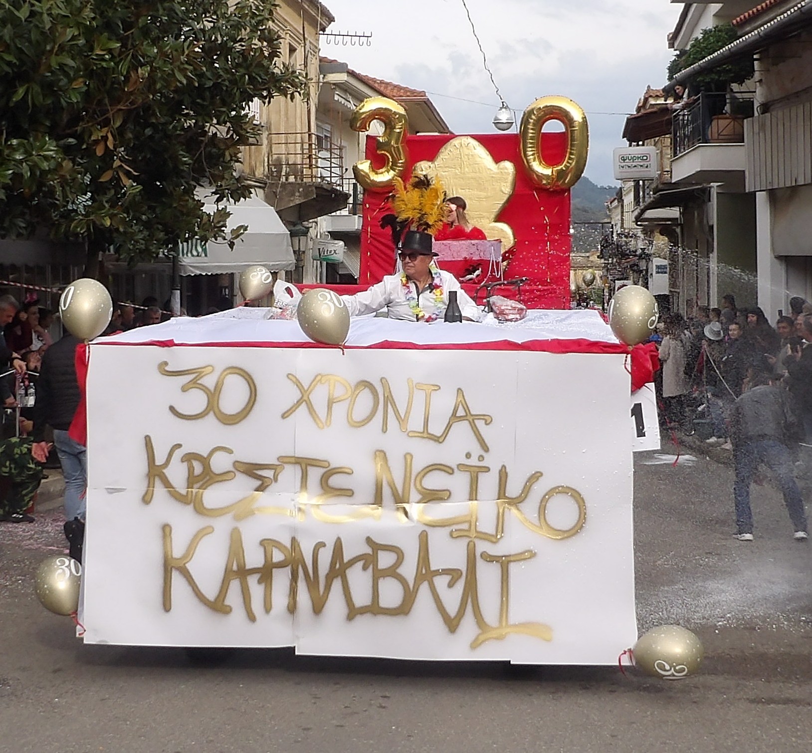 Μοναδικές στιγμές διασκέδασης, γέλιου και ξεγνοιασιάς χάρισε σε πλήθος κόσμου το 30ο Κρεστενέϊκο Καρναβάλι