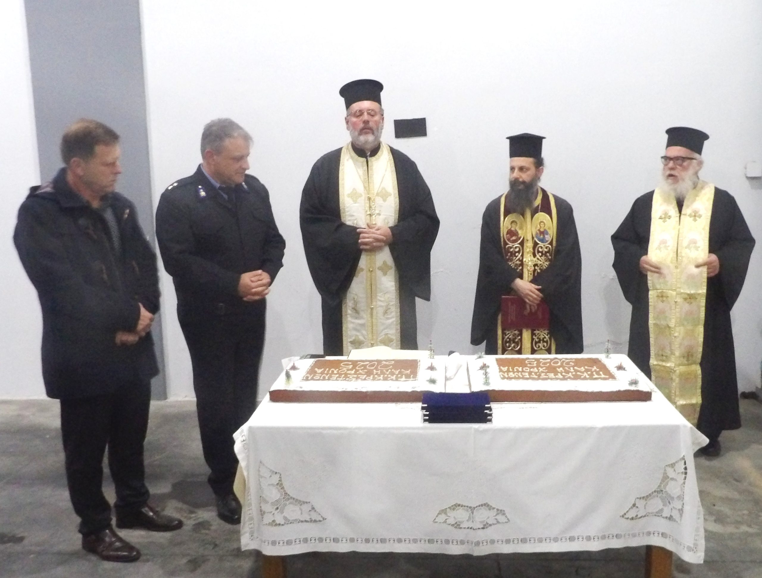 Κοπή της Πρωτοχρονιάτικης πίτας έγινε για 25η χρονιά στο Πυροσβεστικό Κλιμάκιο Κρεστένων