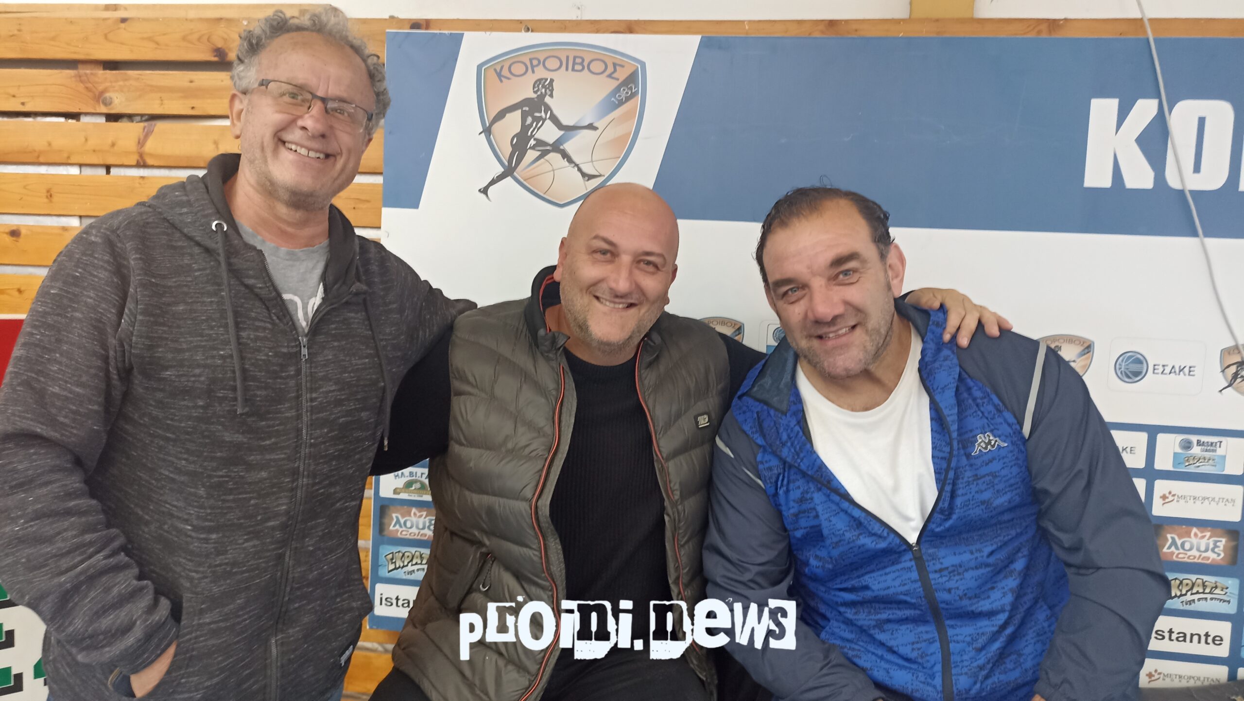 Θυμήθηκαν τα παλιά στον Κόροιβο οι Κακολύρης, Μελιτσόπουλος!