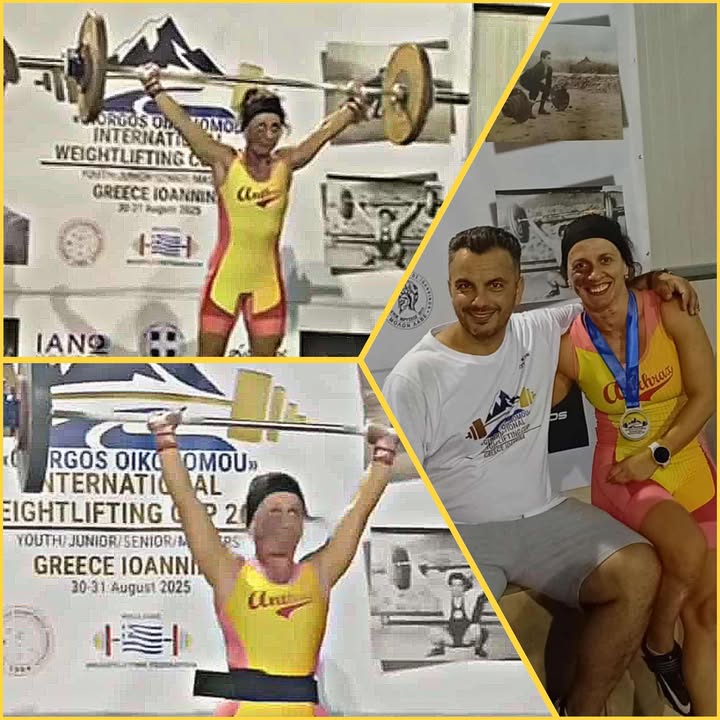 2η θέση η Κιοσέ στο International Weightlifting Cup 2025