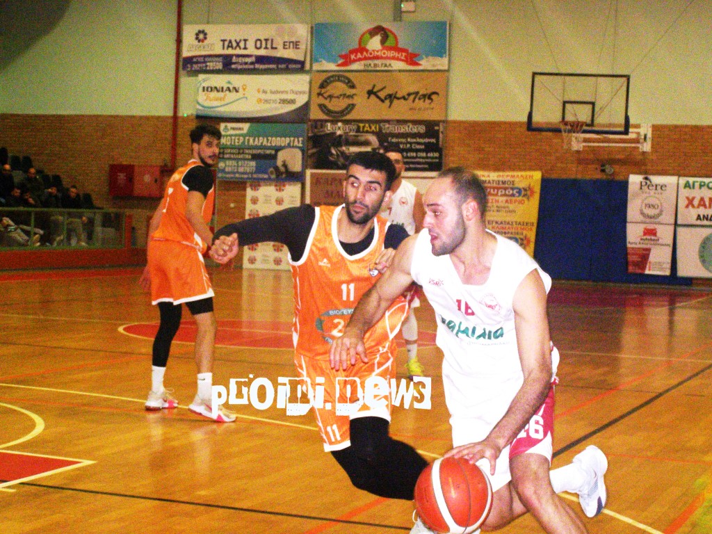 ΕΣΚΑΗ: Η προκήρυξη του Κυπέλλου 2024-2025