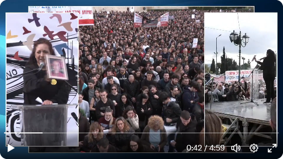 Η μητέρα του θύματος γυναικοκτονίας Κυριακής Γρίβα στην συγκέντρωση για τα Τέμπη