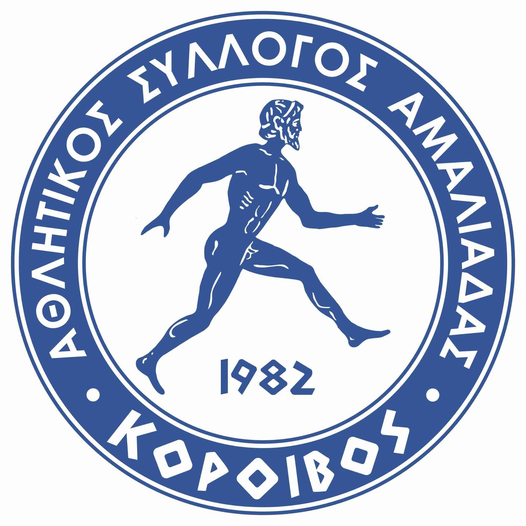 Κόροιβος: Από Δευτέρα οι εγγραφές σε όλα τα τμήματα