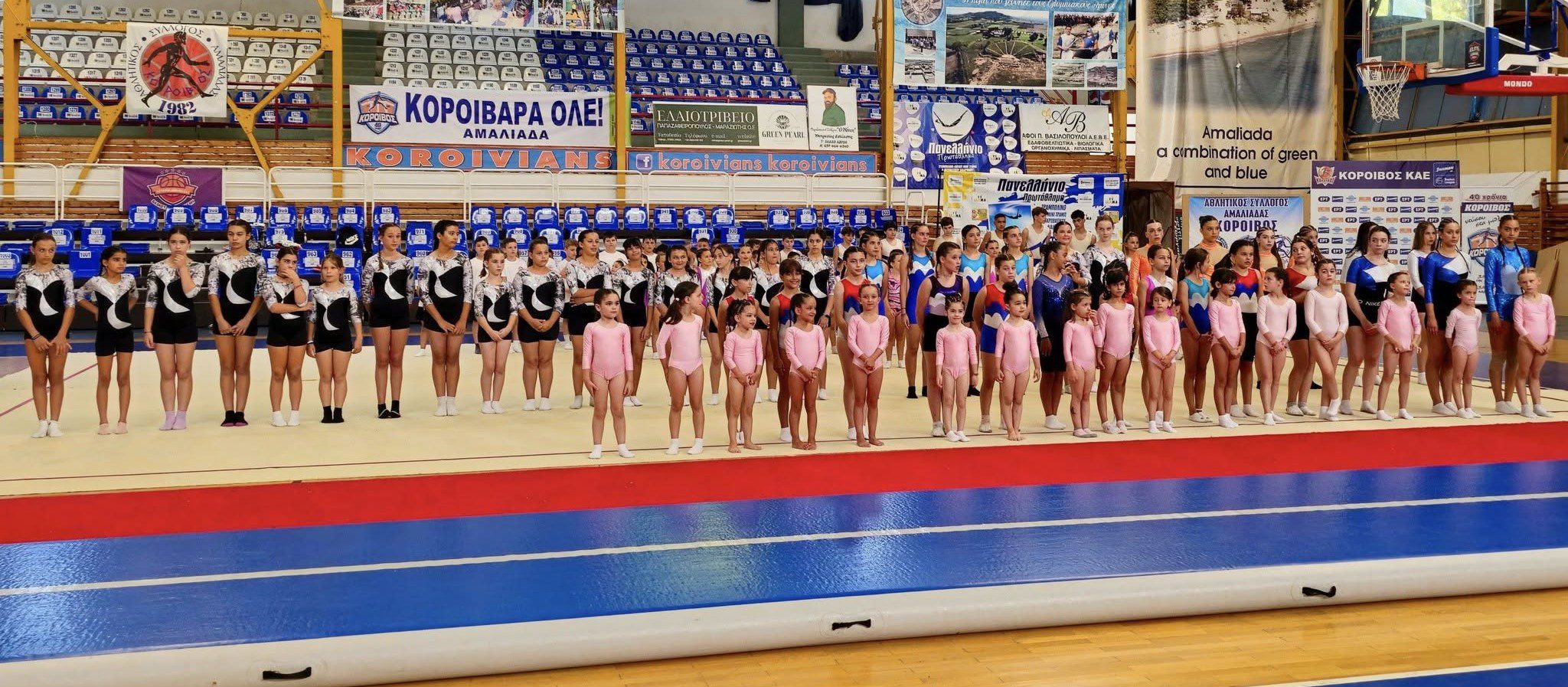 Κόροιβος/Ενόργ.  Γυμναστική: Λήξη της σεζόν με επιδείξεις ενόργανης και τραμπολίνο