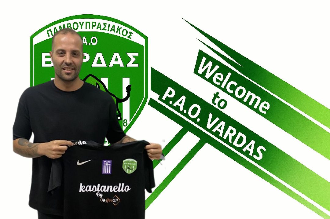 Κι επίσημα στον ΠΑΟΒ ο Κουρλός