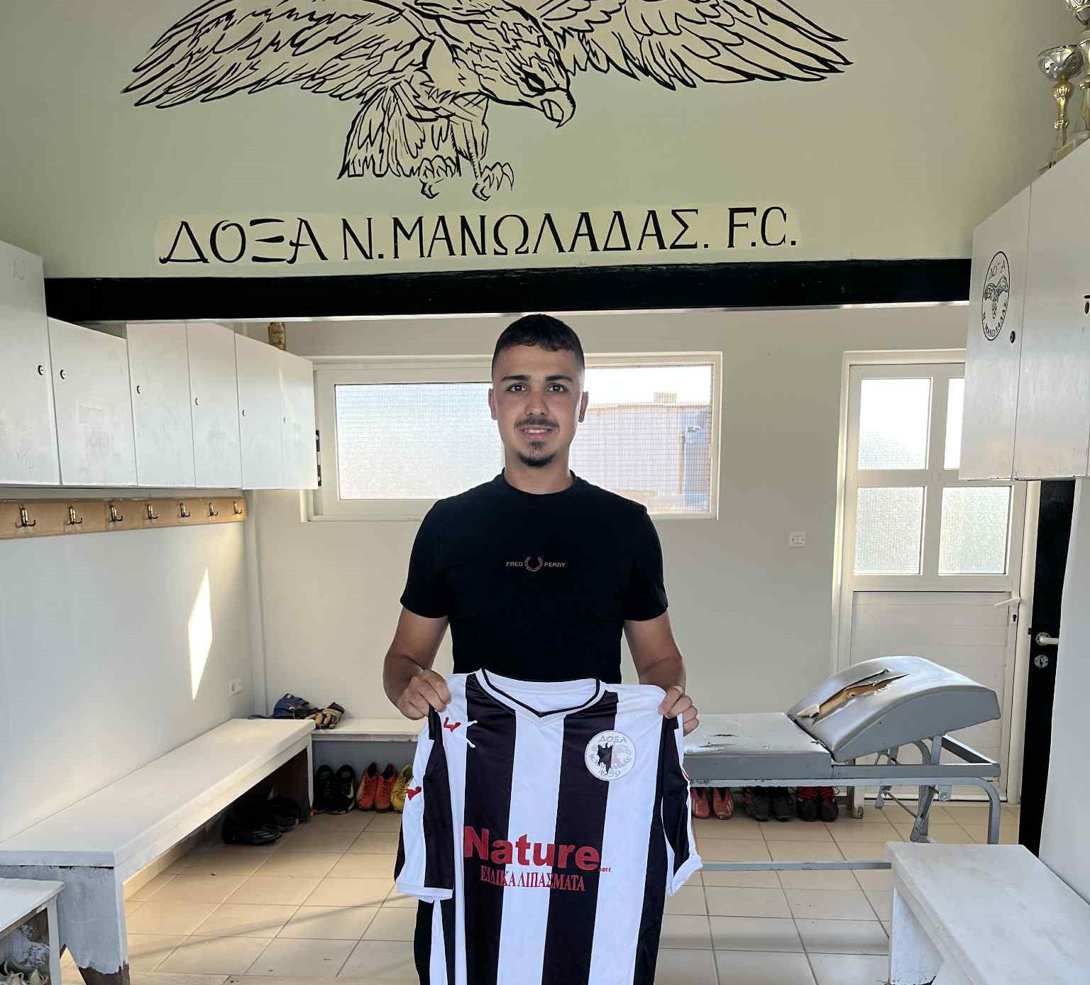 Δόξα Ν. Μανωλάδας: Πήρε και τον Λευτέρη Κρίκο