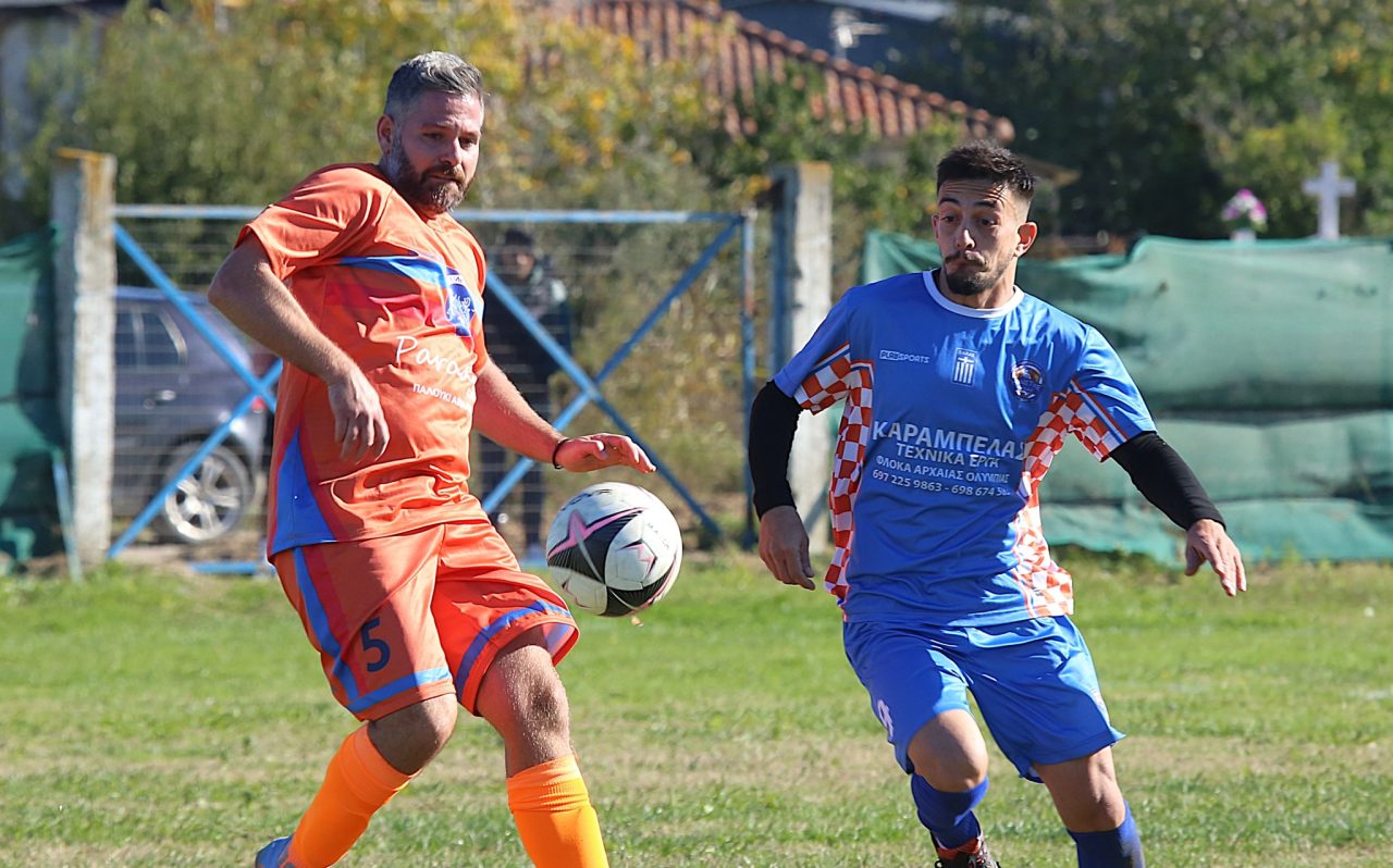 Γ΄ Κατηγορία: To πρόγραμμα της 16ης αγωνιστικής