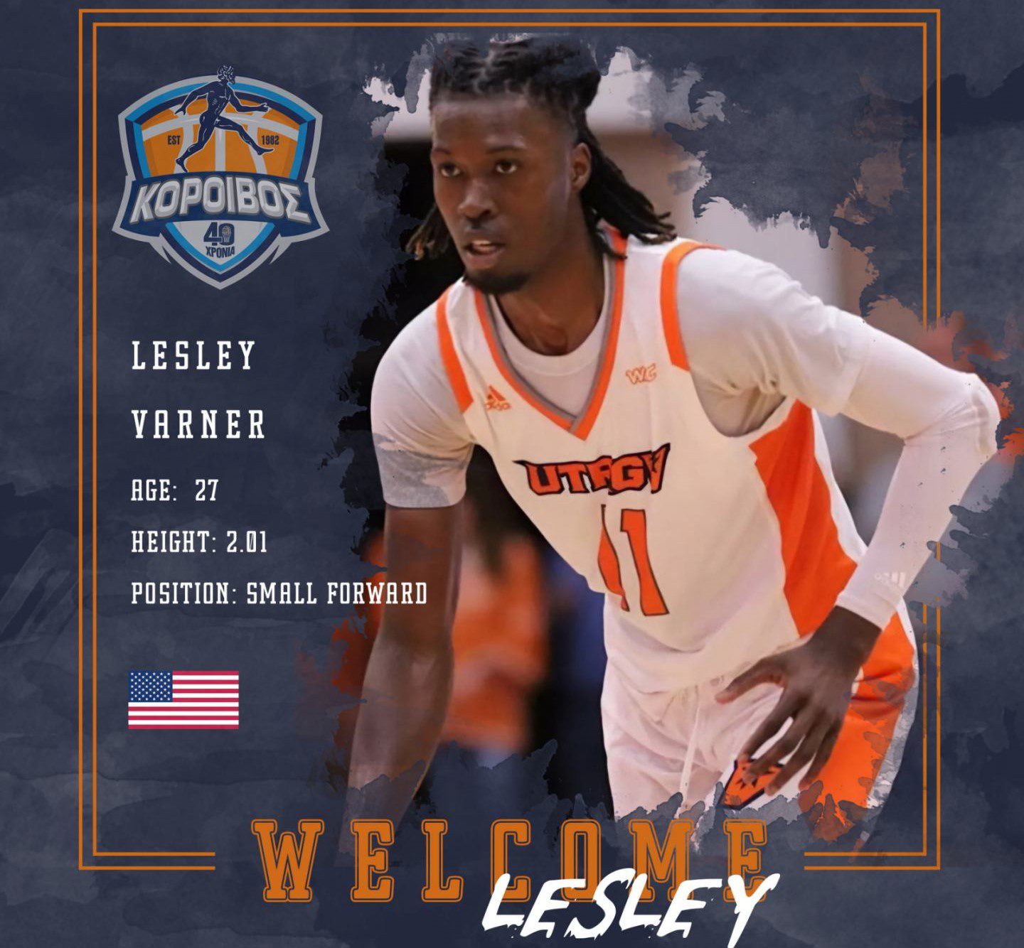 Κόροιβος: Δεύτερος Αμερικανός ο Βάρνερ, αρχισκόρερ στην Α1 Τσεχίας (vid)