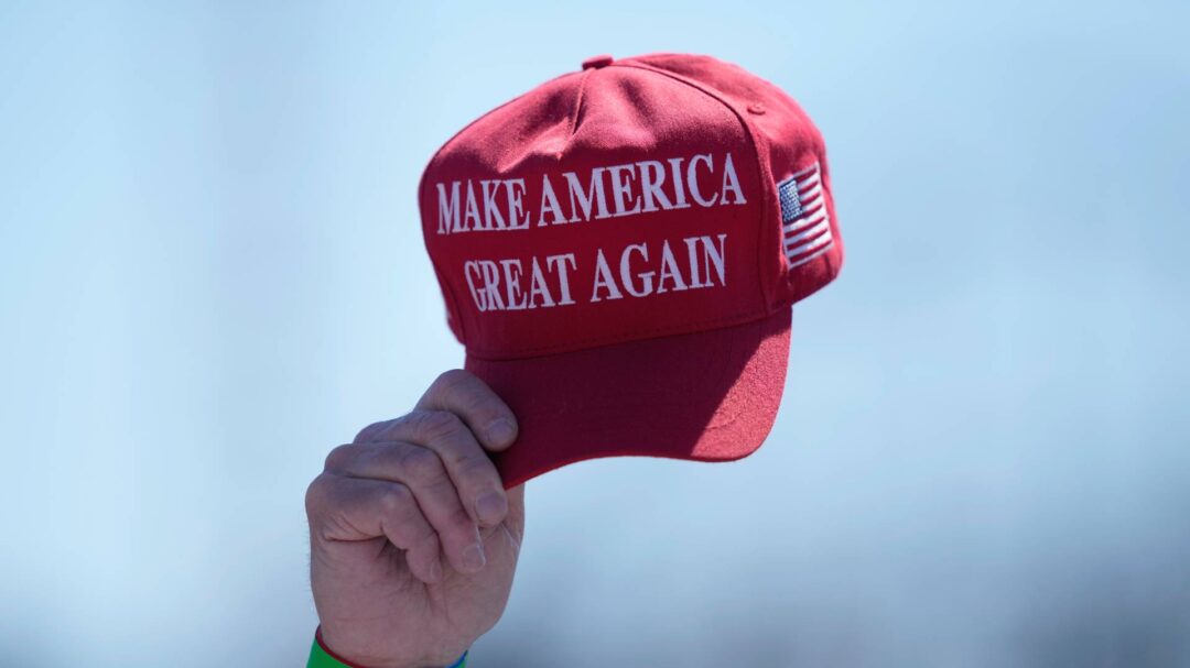 Θητεία Τραμπ Νο 2