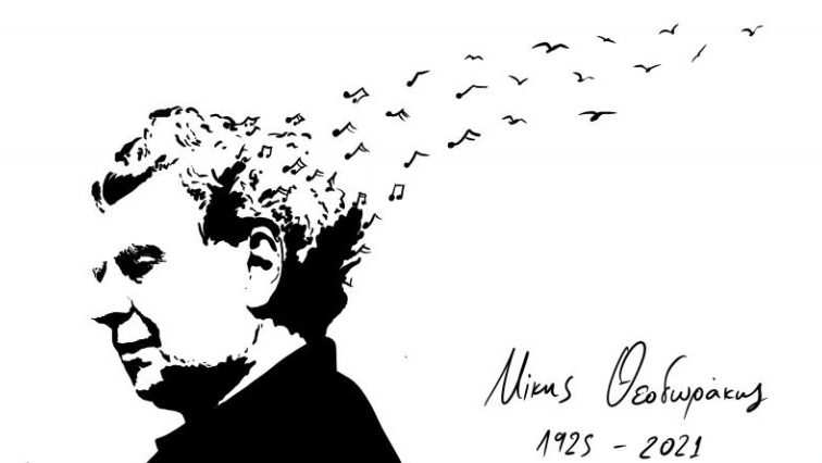 4 χρόνια χωρίς τον Μίκη